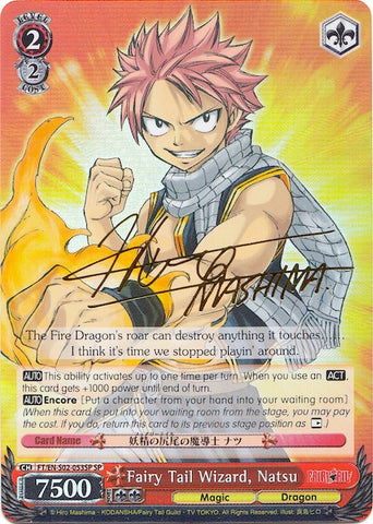 Fairy Tail Wizard, Natsu (FT/EN-S02-053SP SP) [Fairy Tail ver.E]