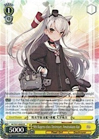 9th Kagero-class Destroyer, Amatsukaze-Kai (KC/S31-E005 R) [KanColle, 2nd Fleet]