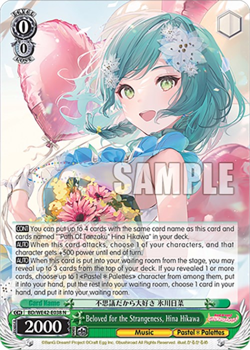 Beloved for the Strangeness, Hina Hikawa (BD/WE42-E038 N) [BanG Dream! Girls Band Party! Countdown Collection]