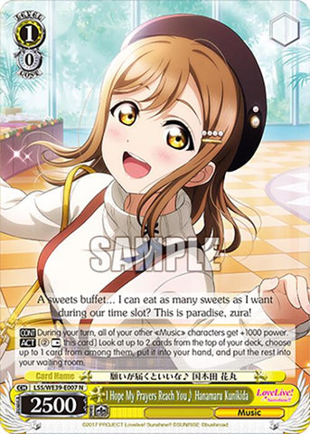 I Hope My Prayers Reach You Hanamaru Kunikida (LSS/WE39-E007 N) [Love Live! School Idol Festival 10th Anniversary]