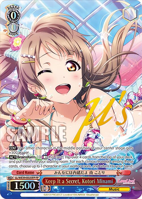 Keep It a Secret, Kotori Minami (LL/WE39-E025FP FP) [Love Live! School Idol Festival 10th Anniversary]