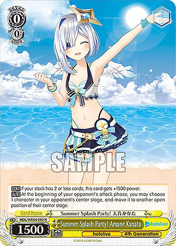 Summer Splash Party! Amane Kanata (HOL/WE44-E02 N) [hololive production Summer Collection Premium Booster]