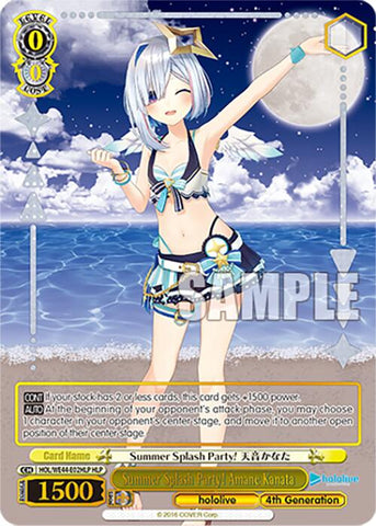 Summer Splash Party! Amane Kanata (HOL/WE44-E02HLP HLP) [hololive production Summer Collection Premium Booster]