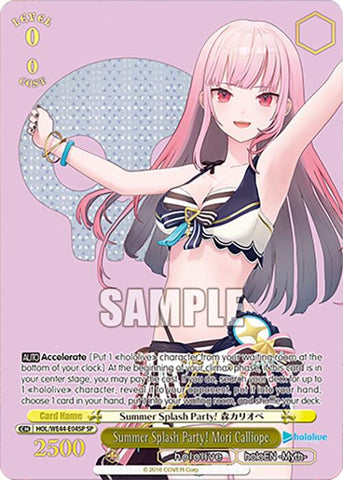 Summer Splash Party! Mori Calliope (HOL/WE44-E04SP SP) [hololive production Summer Collection Premium Booster]