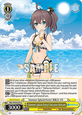 Summer Splash Party! Natsuiro Matsuri (HOL/WE44-E07 N) [hololive production Summer Collection Premium Booster]