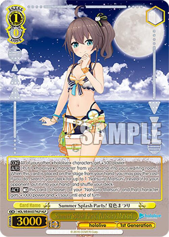 Summer Splash Party! Natsuiro Matsuri (HOL/WE44-E07HLP HLP) [hololive production Summer Collection Premium Booster]