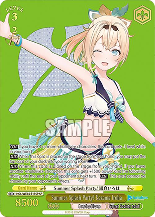 Summer Splash Party! Kazama Iroha (HOL/WE44-E11SP SP) [hololive production Summer Collection Premium Booster]