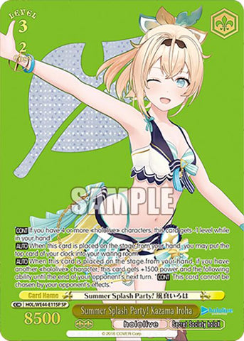 Summer Splash Party! Kazama Iroha (HOL/WE44-E11SP SP) [hololive production Summer Collection Premium Booster]