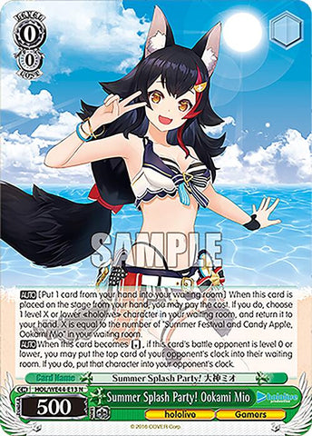 Summer Splash Party! Ookami Mio (HOL/WE44-E13 N) [hololive production Summer Collection Premium Booster]