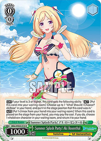 Summer Splash Party! Aki Rosenthal (HOL/WE44-E14 N) [hololive production Summer Collection Premium Booster]