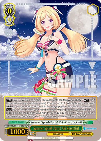 Summer Splash Party! Aki Rosenthal (HOL/WE44-E14HLP HLP) [hololive production Summer Collection Premium Booster]