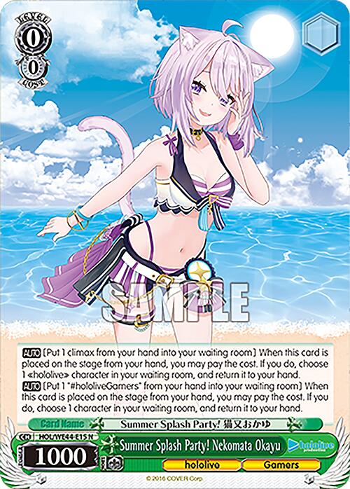 Summer Splash Party! Nekomata Okayu (HOL/WE44-E15 N) [hololive production Summer Collection Premium Booster]