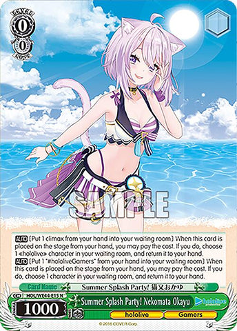 Summer Splash Party! Nekomata Okayu (HOL/WE44-E15 N) [hololive production Summer Collection Premium Booster]