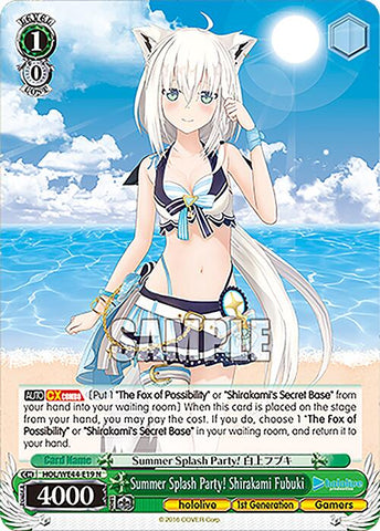 Summer Splash Party! Shirakami Fubuki (HOL/WE44-E19 N) [hololive production Summer Collection Premium Booster]