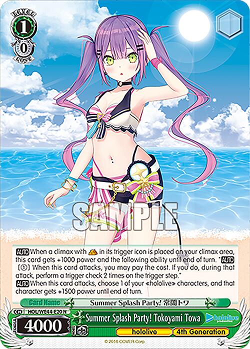 Summer Splash Party! Tokoyami Towa (HOL/WE44-E20 N) [hololive production Summer Collection Premium Booster]