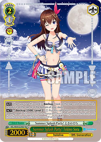 Summer Splash Party! Tokino Sora (HOL/WE44-E23HLP HLP) [hololive production Summer Collection Premium Booster]