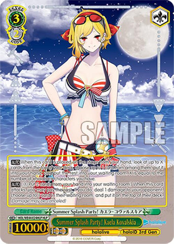 Summer Splash Party! Kaela Kovalskia (HOL/WE44-E24HLP HLP) [hololive production Summer Collection Premium Booster]