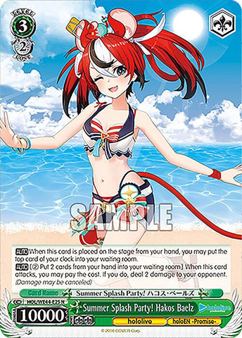 Summer Splash Party! Hakos Baelz (HOL/WE44-E25 N) [hololive production Summer Collection Premium Booster]