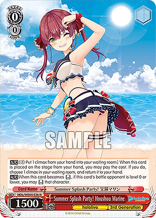 Summer Splash Party! Houshou Marine (HOL/WE44-E26 N) [hololive production Summer Collection Premium Booster]