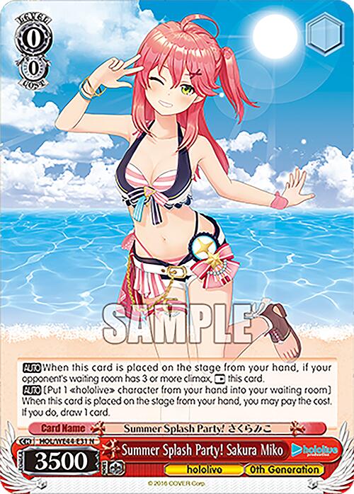 Summer Splash Party! Sakura Miko (HOL/WE44-E31 N) [hololive production Summer Collection Premium Booster]