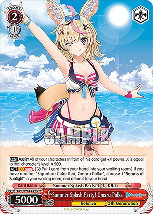 Summer Splash Party! Omaru Polka (HOL/WE44-E35 N) [hololive production Summer Collection Premium Booster]