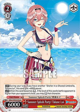 Summer Splash Party! Takane Lui (HOL/WE44-E36 N) [hololive production Summer Collection Premium Booster]