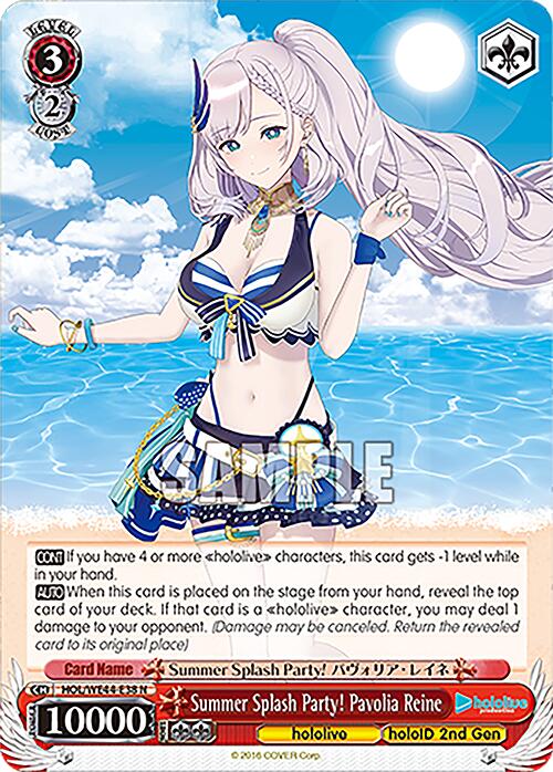 Summer Splash Party! Pavolia Reine (HOL/WE44-E38 N) [hololive production Summer Collection Premium Booster]