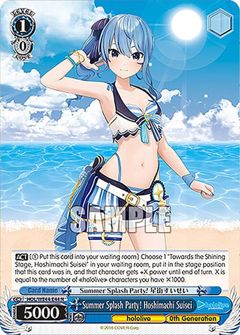 Summer Splash Party! Hoshimachi Suisei (HOL/WE44-E44 N) [hololive production Summer Collection Premium Booster]