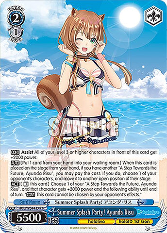 Summer Splash Party! Ayunda Risu (HOL/WE44-E47 N) [hololive production Summer Collection Premium Booster]