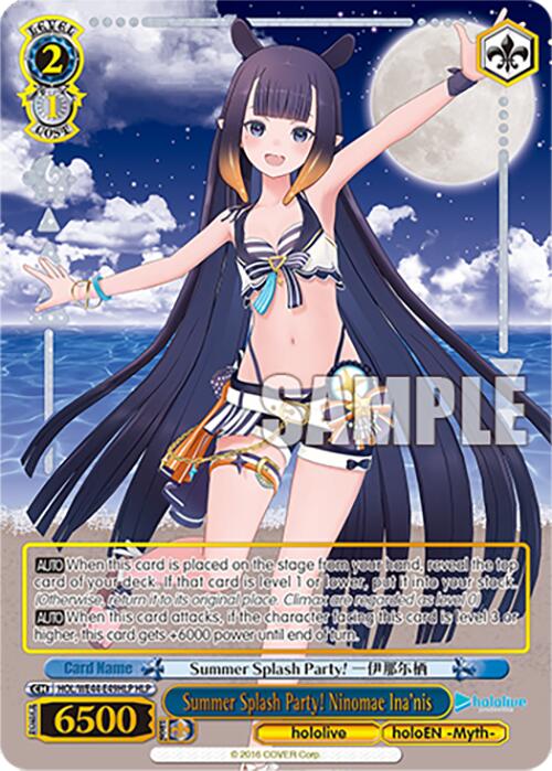 Summer Splash Party! Ninomae Ina'nis (HOL/WE44-E49HLP HLP) [hololive production Summer Collection Premium Booster]