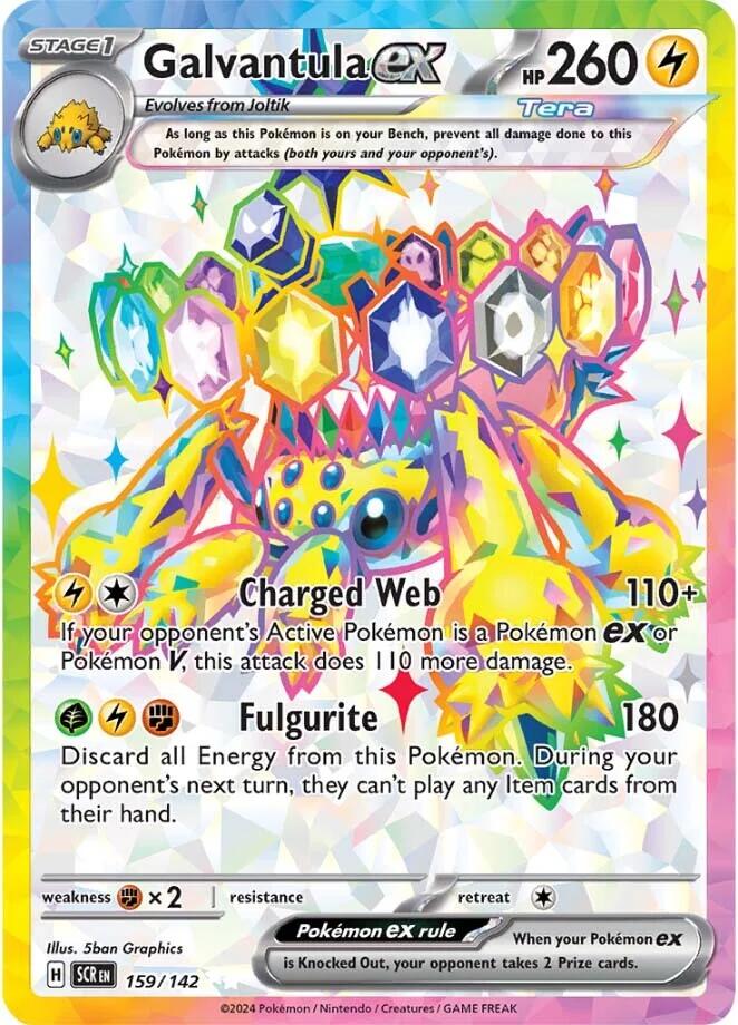 Galvantula ex (159/142) [Scarlet & Violet: Stellar Crown]