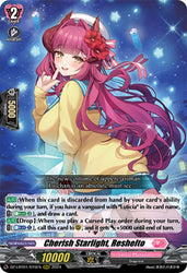 Cherish Starlight, Reshelto (DZ-LBT01/015EN) [Lyrical Monasterio Sparkling Stars!]