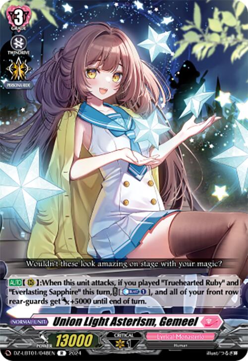 Union Light Asterism, Gemeel (DZ-LBT01/048EN) [Lyrical Monasterio Sparkling Stars!]