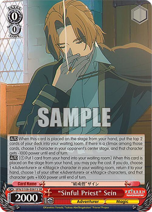 "Sinful Priest" Sein [Frieren: Beyond Journey's End]