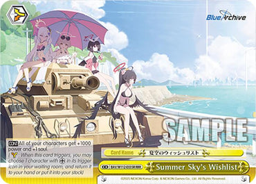 Summer Sky's Wishlist (BAV/W112-E035R RRR) [Blue Archive]