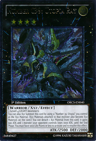 Number C39: Utopia Ray [ORCS-EN040] Ultimate Rare