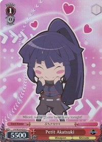 Petit Akatsuki (LH/SE20-E20 C) (Alternate Art Foil) [LOG HORIZON]