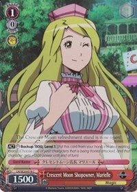 Crescent Moon Shopowner, Marielle (LH/SE20-E18 C) (Alternate Art Foil) [LOG HORIZON]