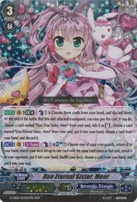 Duo Eternal Sister, Meer (White) (G-CB01/003EN W) [Academy of Divas]