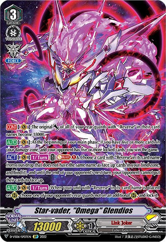 Star-vader, "Omega" Glendios (D-VS06/SP07EN) [V Clan Collection Vol.6]