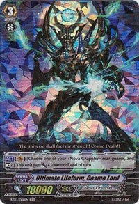 Ultimate Lifeform, Cosmo Lord (BT03/008EN) [Demonic Lord Invasion]