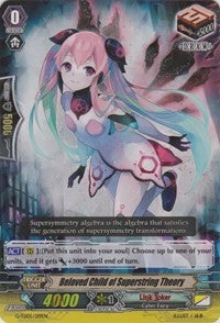 Beloved Child of Superstring Theory (RRR) (G-TD05/019EN) [Fateful Star Messiah]