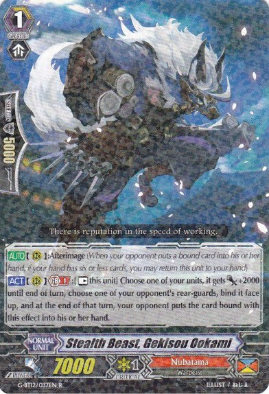 Stealth Beast, Gekisou Ookami (G-BT12/037EN) [Dragon King's Awakening]