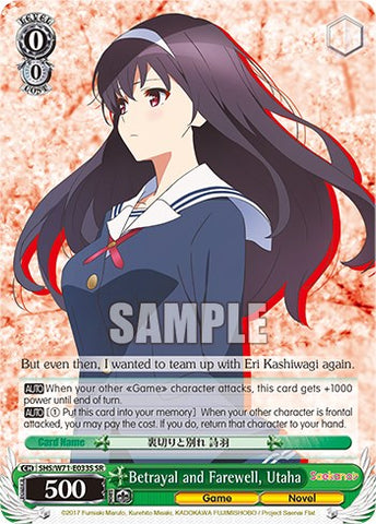 Betrayal and Farewell, Utaha [Saekano How to Raise a Boring Girlfriend. flat]