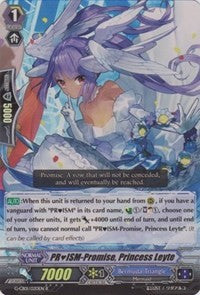 PRISM-Promise, Princess Leyte (G-CB01/020EN) [Academy of Divas]